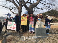 9살 지후가 경북 성주에서 써내려 간 평화 메시지···“사드가고 평화오라”