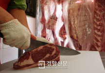 육우 섞어 팔면서 '최상급 한우' 현수막 홍보한 정육점 주인