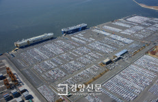 평택항 문화·관광 클러스터 조성