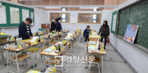 [경향이 찍은 오늘] 3월26일 세월호, 3년의 생채기···삼성동은 ‘조용’