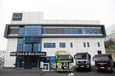 유럽 판매 2위 독일 트럭 만 현대차 엑시언트 잡나...용인 본사서 새 출발