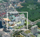 친환경·고효율 업무환경 갖춘 오피스 빌딩 서초역 ‘마제스타시티’
