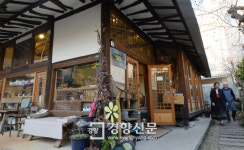 [도시를 읽다] (1) 충남 공주- 자세히 보아야 예쁘다, 오래 보아야 사랑스럽다