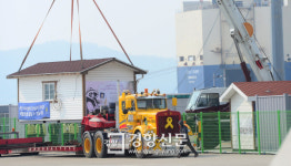 [경향포토]목포 신항으로 옮겨진 숙소