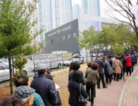 ‘메트로시티 석전’ 모델하우스 오픈 소식에 구름인파