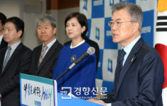 [경향포토]문재인- 도시재생 뉴딜정책 발표