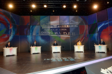 [대선후보 첫 TV토론][전문] 정치·외교·안보·경제 문제 놓고 격론