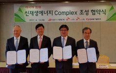 아시아 최대 신재생에너지 단지… SK가스 등 주도, 당진에 짓는다