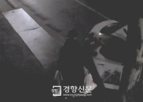 ‘유명식당 주인 평생모은 현금 8억 행방은?’…경찰 절도범 검거, 사라진 현금 못 찾아