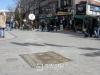 송탄관광특구 외국인 성향에 맞게 재정비