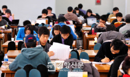 졸음 오는 도서관 열람실…과학적 이유 있다