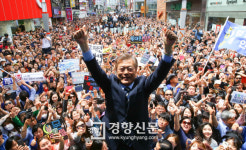 [경향포토]문재인부산광역시유세