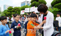[경향포토]오늘은 스승의 날