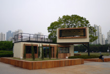 부천 중앙공원에 이색 카페 ‘Cafe 쉼표’ 개장