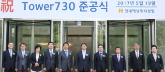 현대그린푸드현대해상강서사옥점 | [포토뉴스]현대해상 새 빌딩