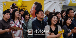 “우리들이 이겼습니다…당신을 잊지 않겠습니다”