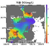 올해 첫 산소 부족 물덩어리···경남 진해만서 발생