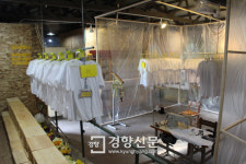 제주에 있는 세월호 기억공간 리본 “아이들의 꿈, 잘 손질해 기다립니다”