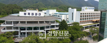 38년 역사 ‘부곡하와이’ 폐업에 상인들 ‘한숨’