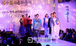 일본 화지 밀어내고 루브르박물관 입성한 전주 한지