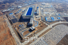 세계 최대 삼성 반도체 평택공장 이달말 정상 가동