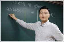 이투스247 양평기숙학원, 기본에 충실하면 대학이 보인다