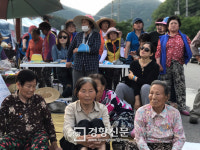 성주 주민과 경찰 몸싸움···일부 주민 부상