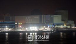 잘 가라, 고리 1호기[경향포토]