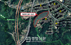 광교산 무분별한 개발행위  ‘제동’[용인시]