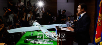 “북 무인기, 성주로 직선 비행”…백령도 추락 기종 성능의 2배 이상