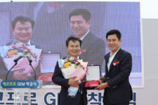 (주)에코프로에이피(3공장) | 에코프로지이엠 포항공장 착공…1700억원 투자·500여명 이상 일자리 창출[포항시]
