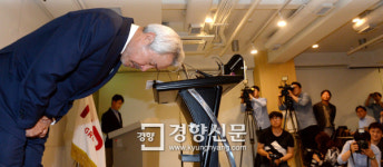 6월26일 갑질은 ‘퇴장’···여성은 ‘앞장’[경향이 찍은 오늘]