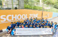 벤츠, 어린이들 안전한 등하굣길 위해 주변 환경을 밝게