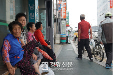 왜 ‘사서 고생’ 하냐고 물었다[지리산, 걷고 찍고-1일차]