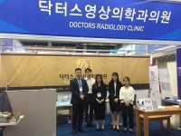 ②대구 닥터스영상의학과의원[메디시티대구 ‘병원현장을 가다’]