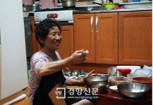 너, 참 아름답구나![지리산, 걷고 찍고-3일차]