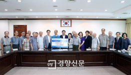 ‘전기 아끼고 기부도 하고’…대전 서구 탄소포인트로 1770만원 기부[서구]