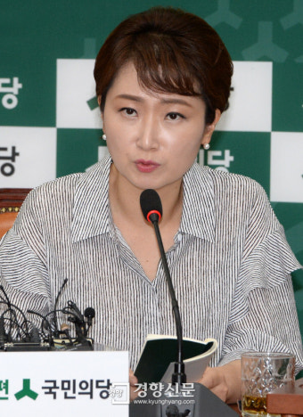 [경향포토]해명하는 이언주