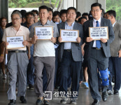미스터피자 가맹점주들, 가맹점주 선거개입 정우현 전 회장 고발
