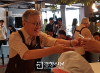 서울 성동구 “카페·분식점 등 매년 어르신 100여명 고용”