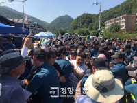 사드 배치 발표 1년···소성리 마을회관은 오늘도 긴장