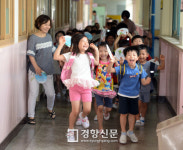 방학이다 신난다[경향포토]