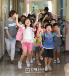 여름방학 시작[경향포토]