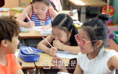 초등학교 1학년...생애 첫 여름방학