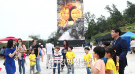 광명동굴에 높이 22m LED 미디어타워 상영[광명시]