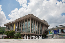 2년간 남산 벗어나는 '국립극장'...2019년 10월 재개관