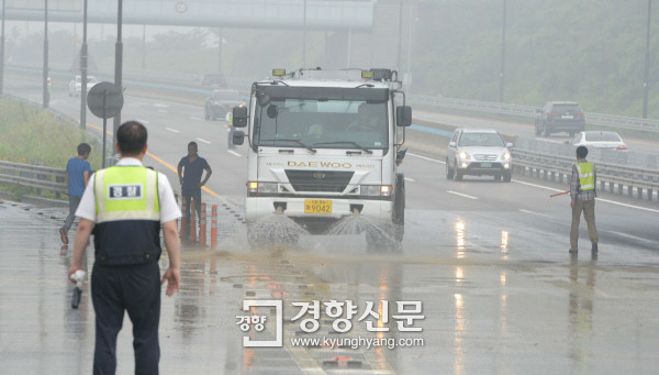 경남 산청 집중호우로 인명피해 3명 사망, 대피령 발령하여 피해 복구 긴급 대응 중