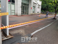 서울지하철 6호선 고려대역 인근 싱크홀 3개 발생