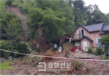 산림청, 청주 산사태 원인조사 “기록적 폭우에 취약한 지질구조 겹쳐”