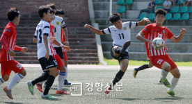 대통령금배 천안제일고 장지원, 강력한 오른발 캐논슛[경향포토]